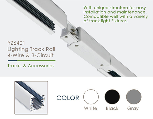 CE RoHS ระบบรางไฟราง 0.5m 1m 1.5m ระบบไฟติดตาม LED