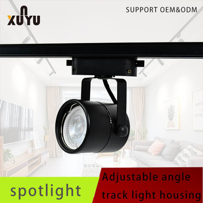 โคมไฟรางกลมอลูมิเนียมบริสุทธิ์ Gu10 90 Lm / W สำหรับ Home