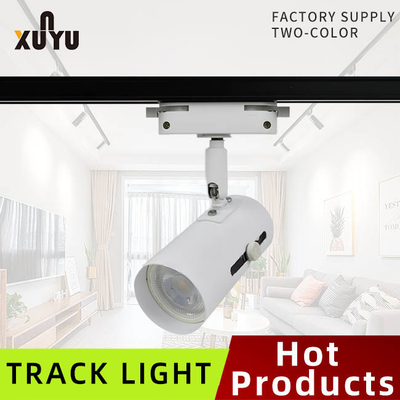 E27 Gu10 Track Spotlight Anti Glare หลอดไฟปรับได้