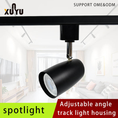 อลูมิเนียม Gu10 ติดตาม Light Fixtures พื้นผิว ติด ติดตาม Light Housing
