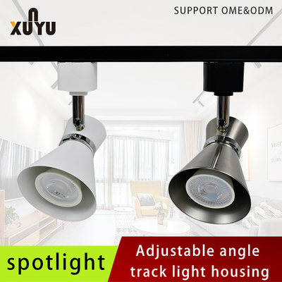 เหล็กหล่อ Mr16 Gu10 สีขาว Track Fixture ห้องรับแขก