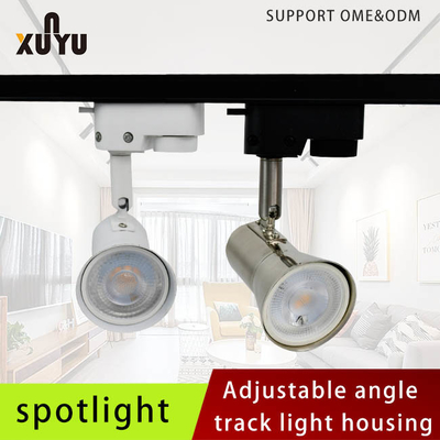 สีขาวไมโครฮอร์นรูปร่าง Mr16 ติดตาม Light Die Casting Aluminium
