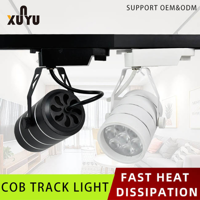 ไฟติดตาม LED 4000K 6500K สปอตไลท์แบบปรับได้กระจายความร้อนอย่างรวดเร็ว