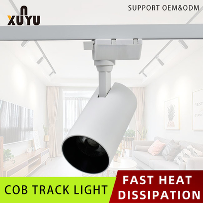Anti Glare Cob ไฟ LED ติดตามการค้า 3000K 4000K 6500K