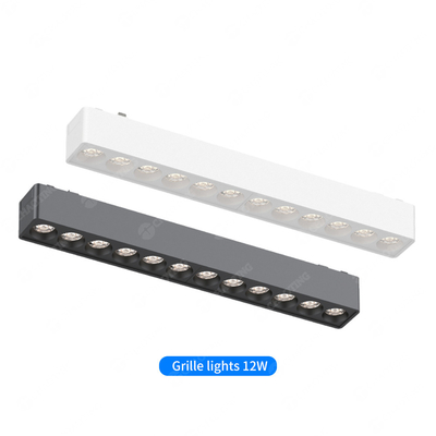 ห้องนั่งเล่นพาณิชย์ 48V แม็กเนติก Track Light 12W 3000K 4000K 5700K LED Grille Light