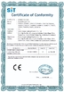 จีน Foshan Sampo Lighting &amp; Electrical Co., Ltd. รับรอง