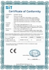 จีน Foshan Sampo Lighting &amp; Electrical Co., Ltd. รับรอง
